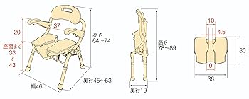 Amazon | アロン化成 安寿 折りたたみシャワーベンチ HPフィット